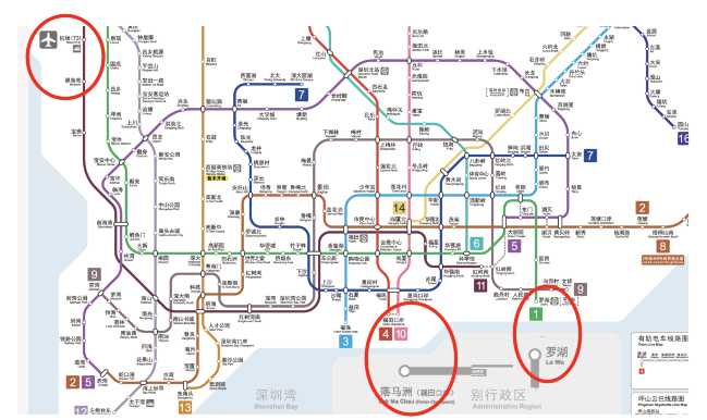 香港去寶安機場 地鐵