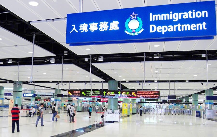 홍콩 입국 심사 절차