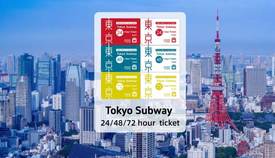 Tokyo Subway 24-Hour, 48-Hour and 72-Hour Passes