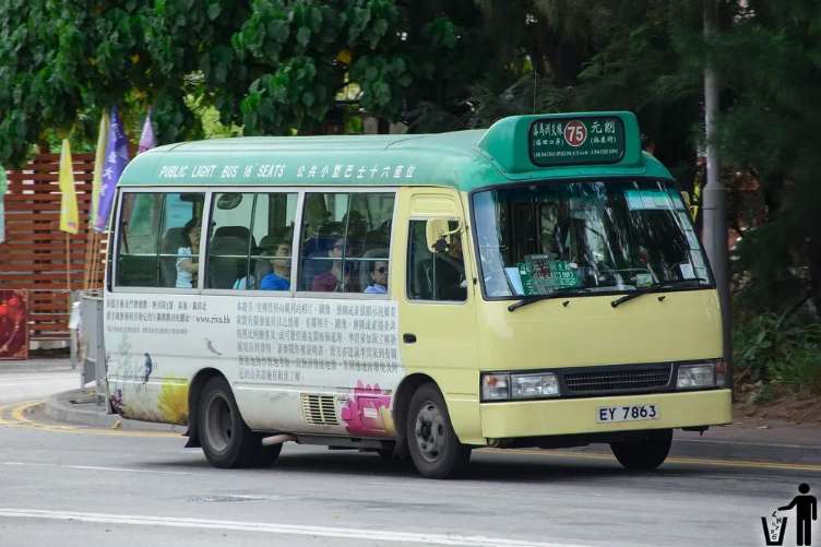 香港往福田口岸交通方法|專線小巴 75 線