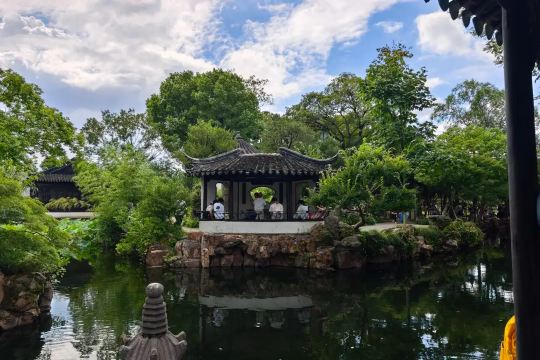 西花園