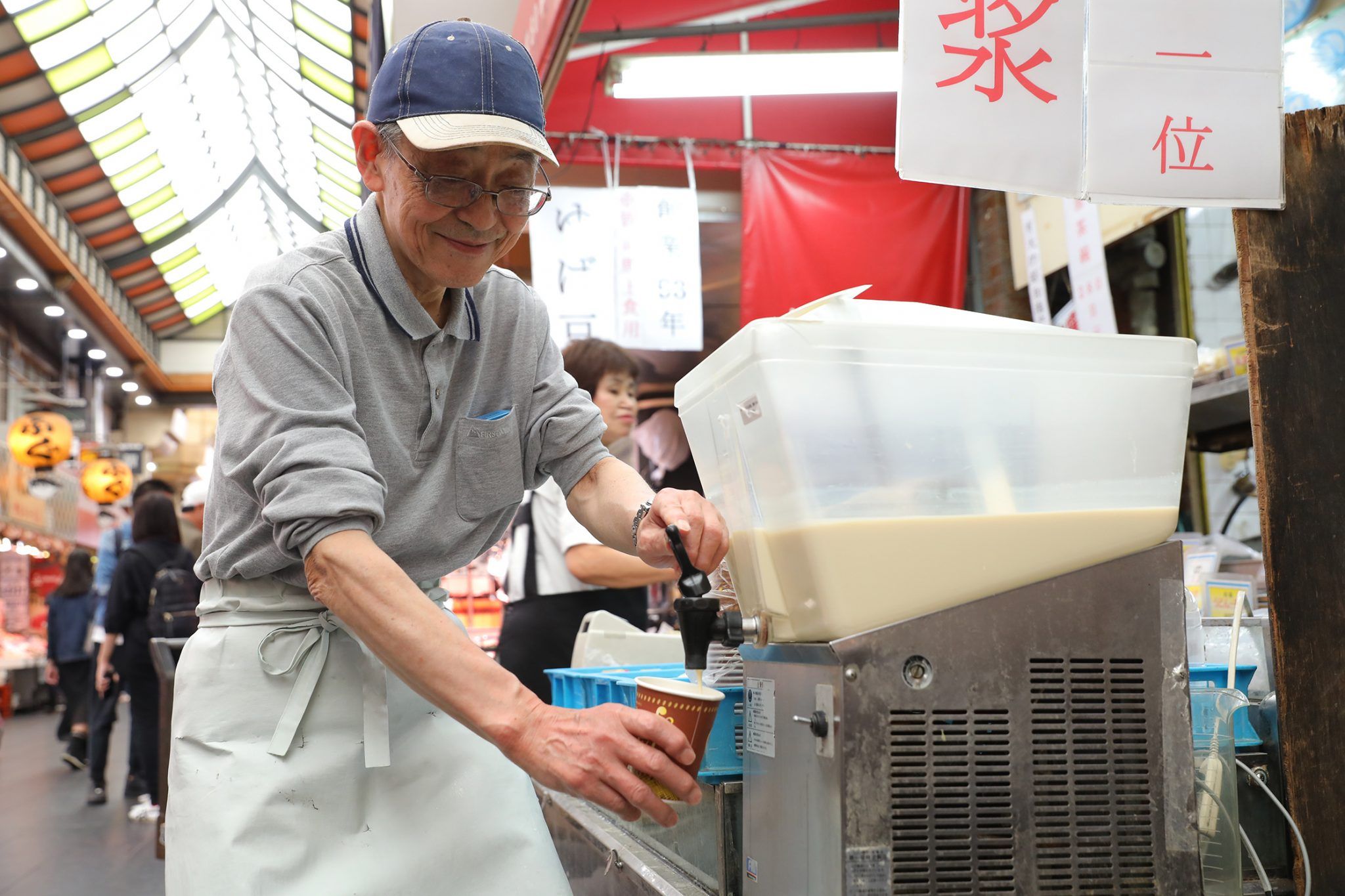 黑門市場美食 #3|高橋食品豆漿