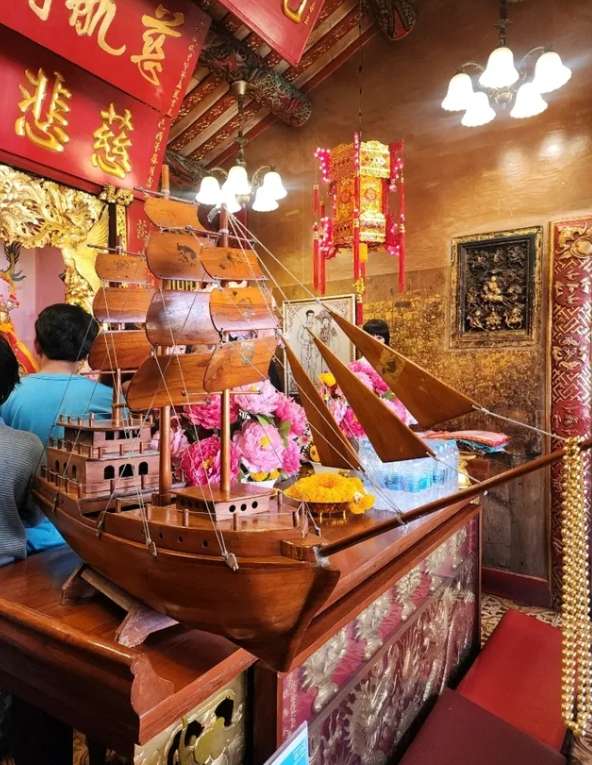 ศาลเจ้าแม่สร้อยดอกหมาก