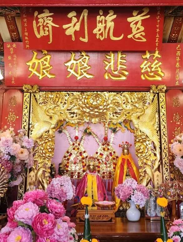 ศาลเจ้าแม่สร้อยดอกหมาก