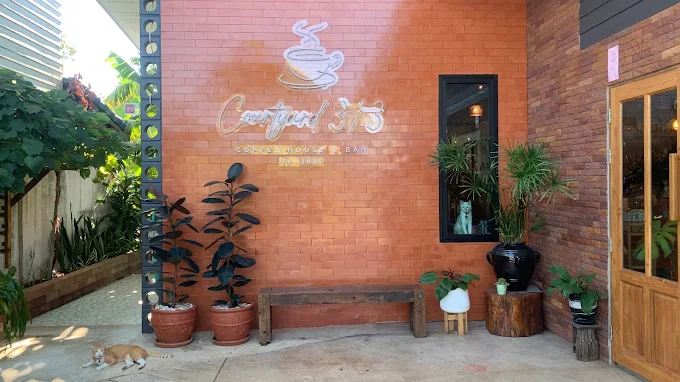 16. Courtyard 3/3 Coffee House & Bar