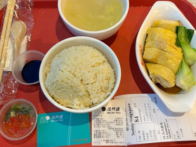ใช้ Macau Pass ซื้ออาหาร