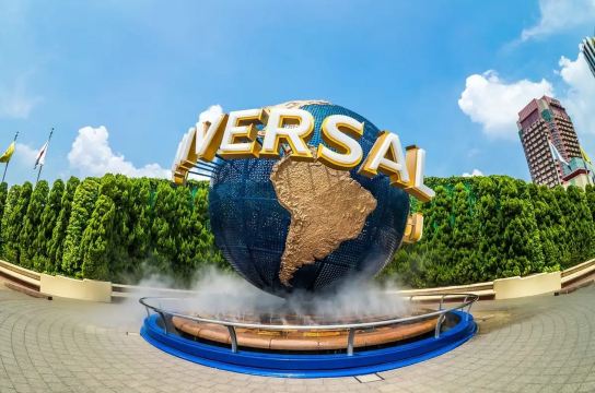 Universal Studios Japan (USJ)
