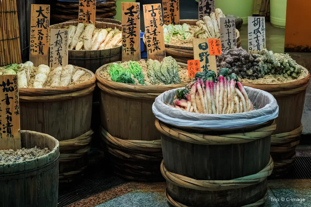 fresh produce at Nishiki Market