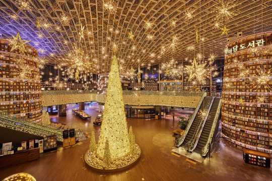 Coex Starfield Library