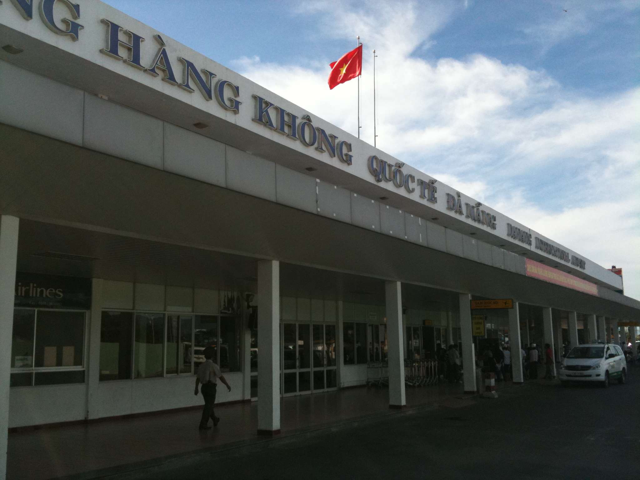 다낭 공항