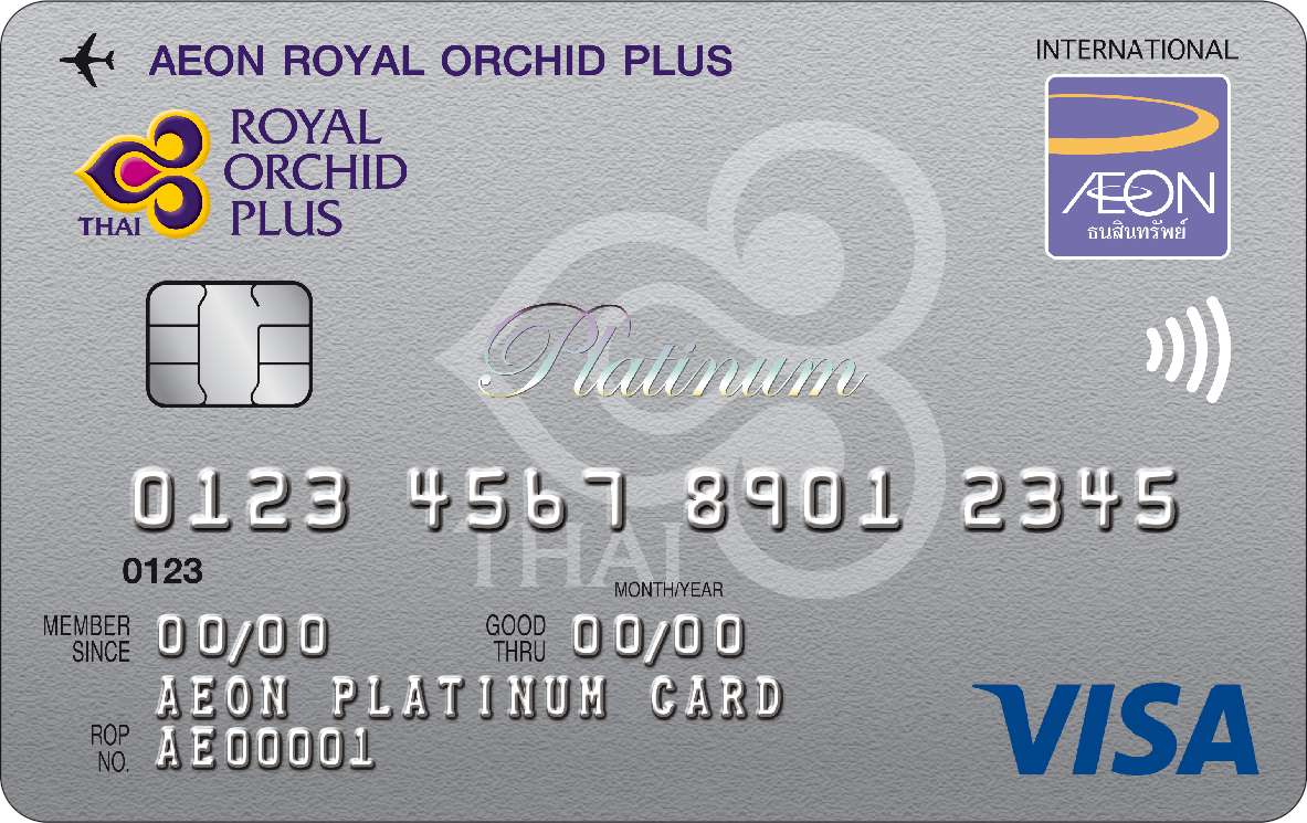 AEON Royal Orchid Plus JCB Platinum