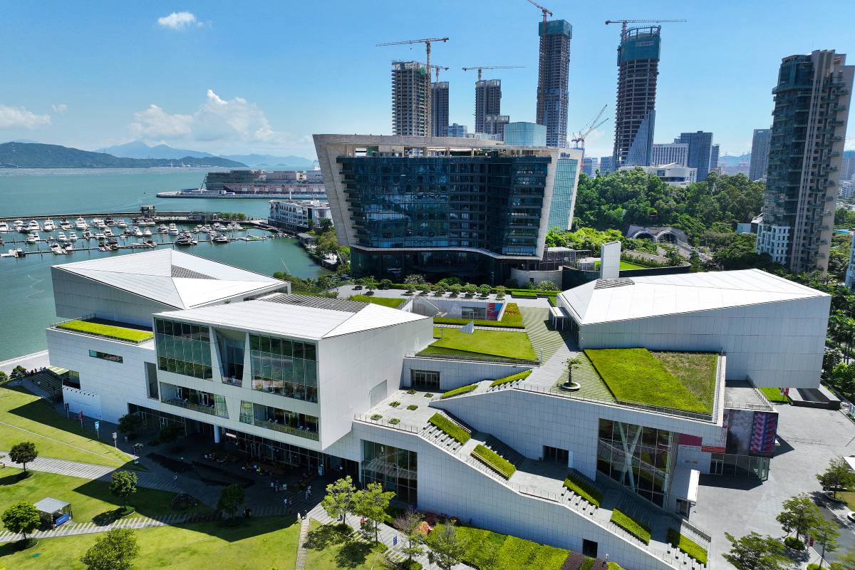 海上世界藝術中心