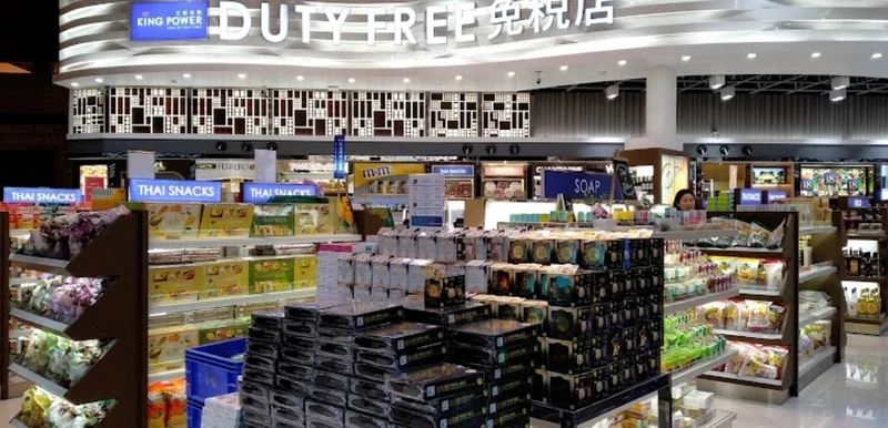 เคล็ดลับช้อป Duty Free ดอนเมืองให้คุ้มค่าที่สุด