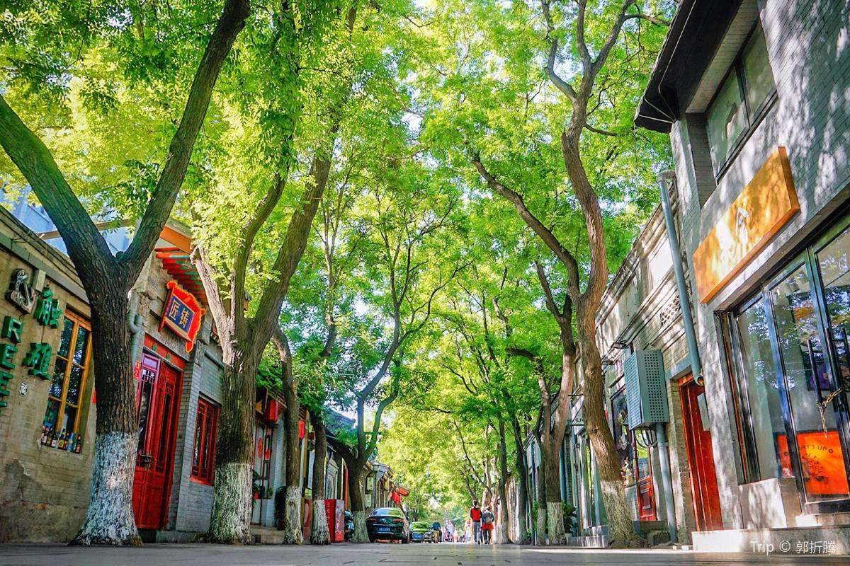 ย่านหูถง หนานโหลวกู่เซียง