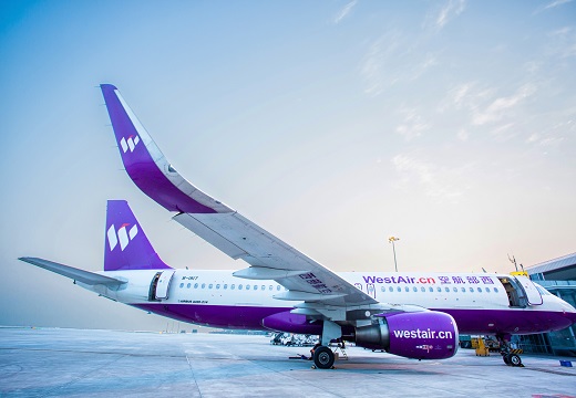 西部航空