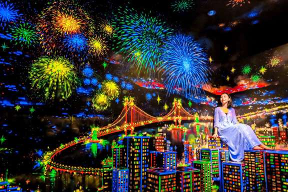 เคาท์ดาวน์เกาหลี