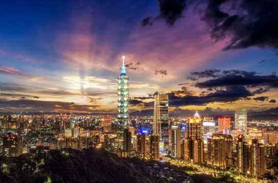 저렴한 해외여행 대만