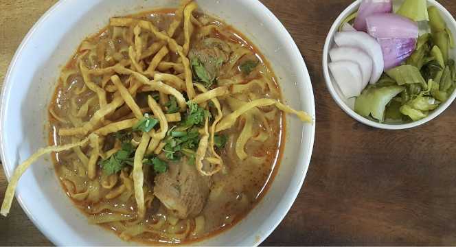 ข้าวซอย