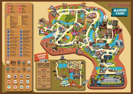 แผนที่ซาฟารีเวิลด์ (Safari World)