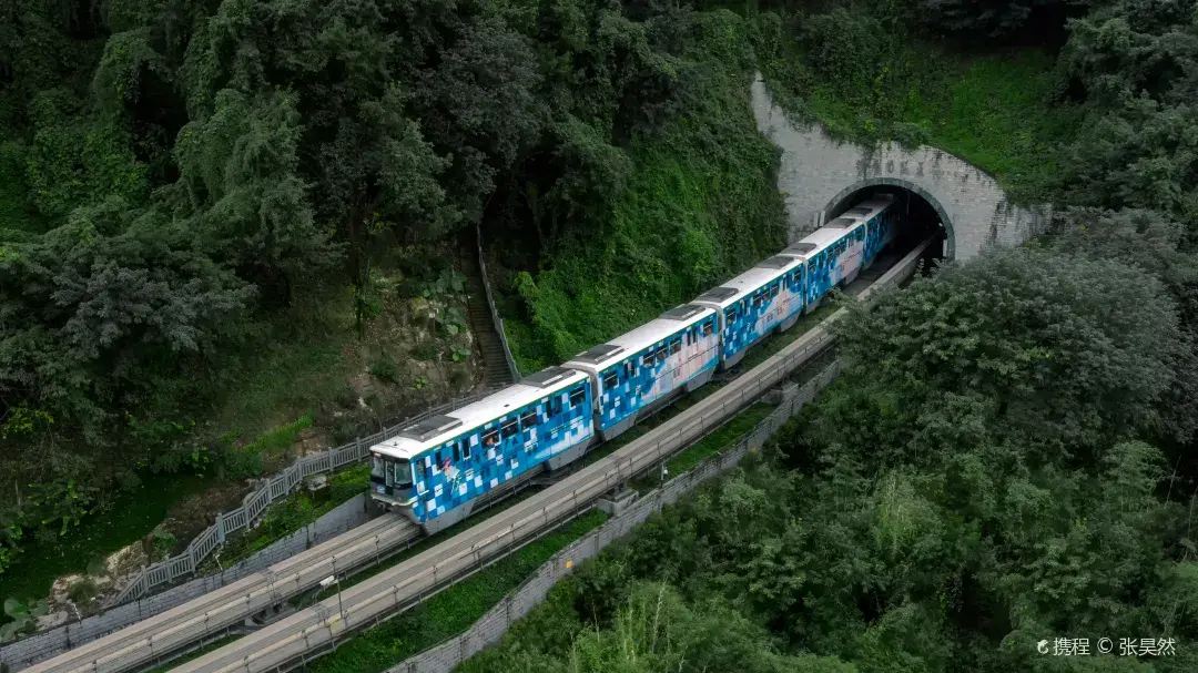 รถไฟเฉิงตูไปฉงชิ่ง
