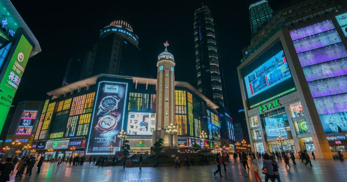 เที่ยวฉงชิ่งเดือนธันวาคม 2569: อากาศ หิมะ ที่เที่ยว และการเตรียมตัว | Trip.com