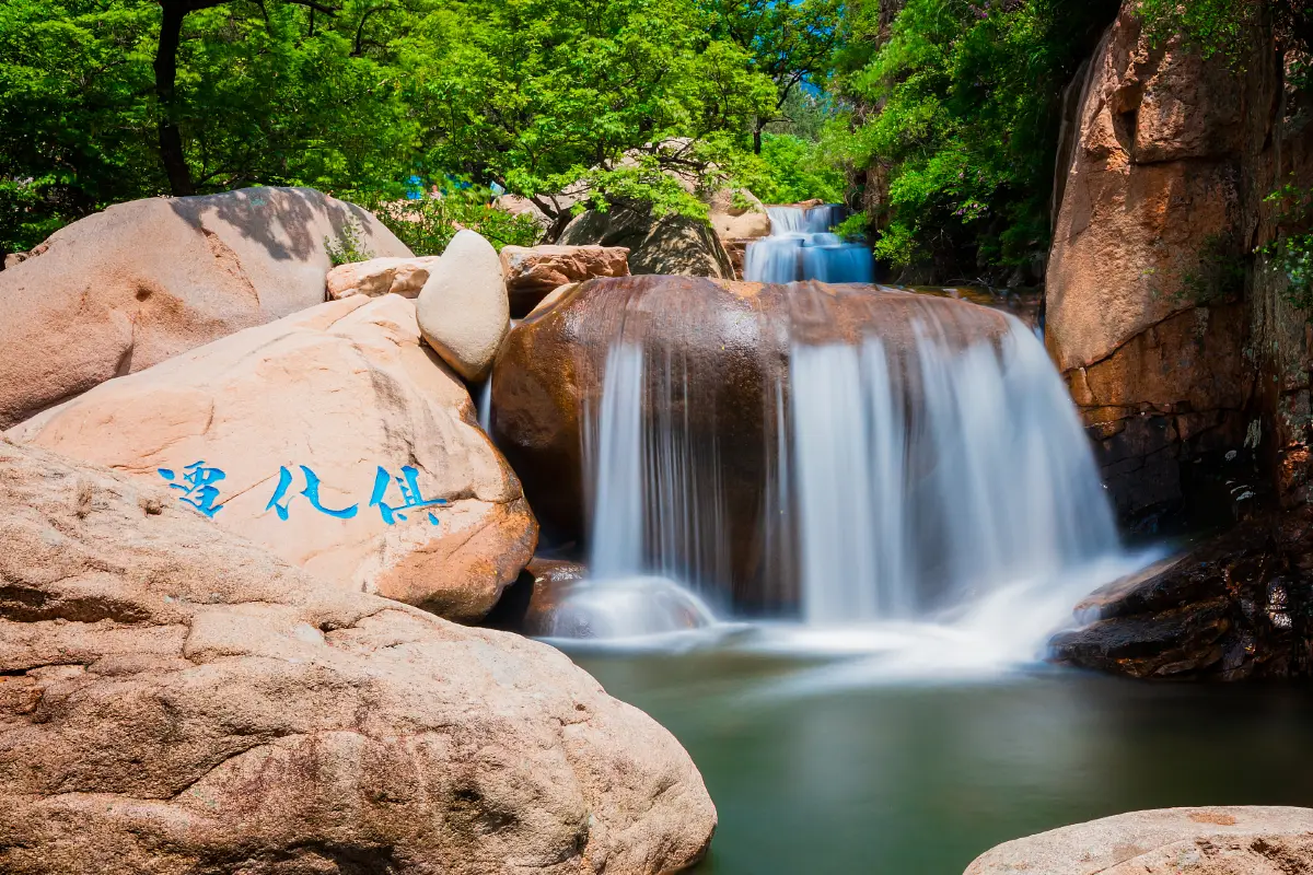 青島地鐵, 景點, 嶗山風景區