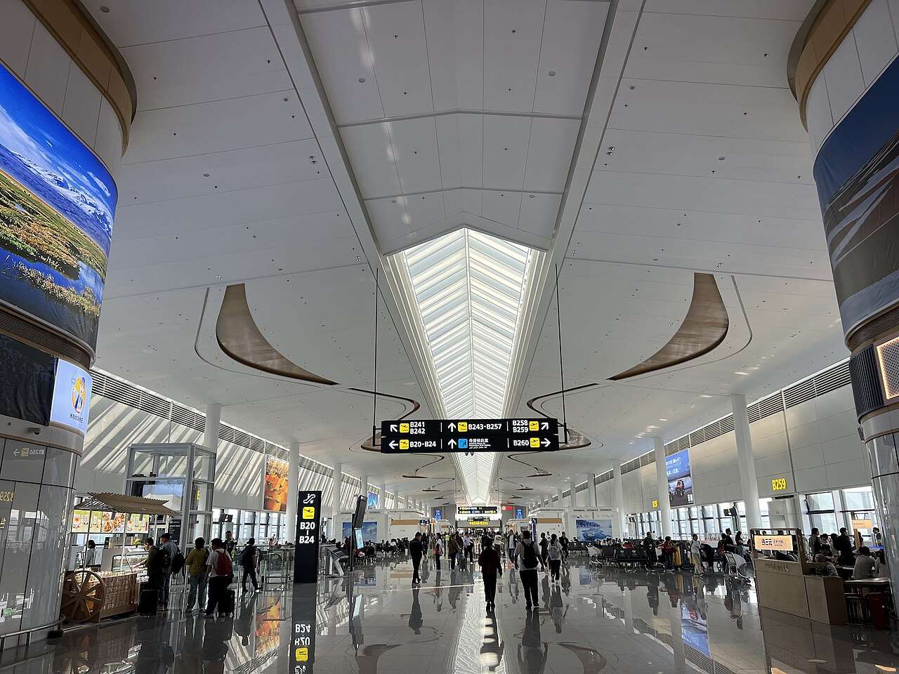 烏魯木齊機場設施