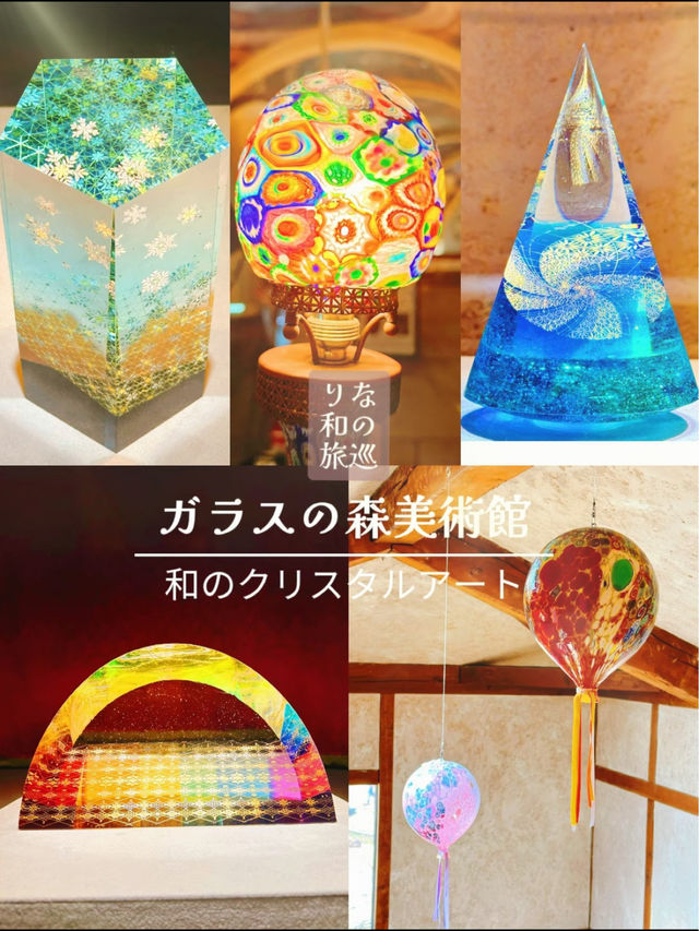威尼斯玻璃展館