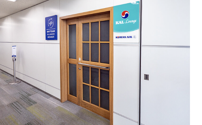 대한항공 후쿠오카 공항 라운지 