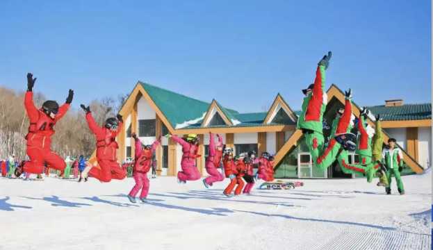 What does a Snow Town stay actually cost?