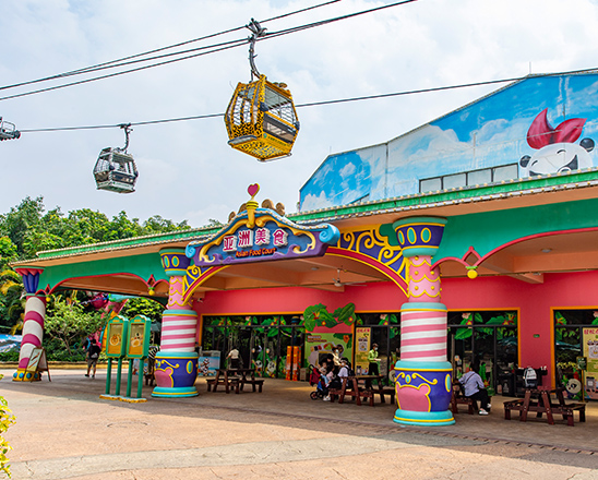 廣州長隆動物園, 餐廳