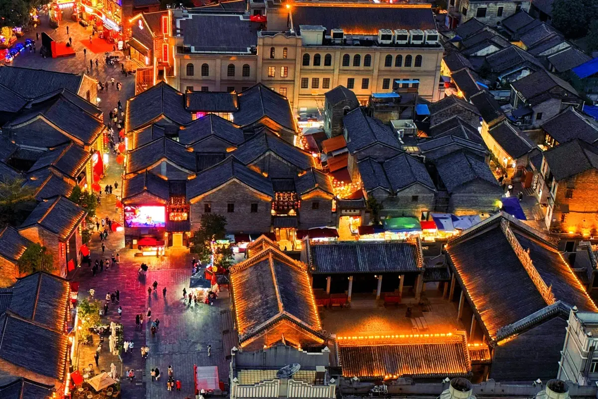 เมืองโบราณหยงโจว