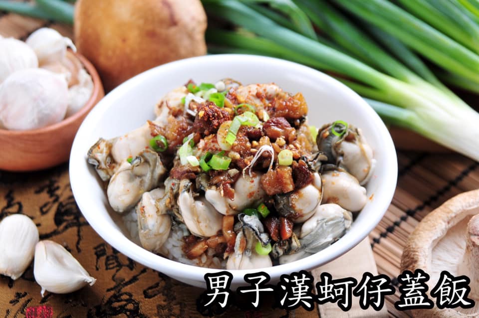 吳姳麵館