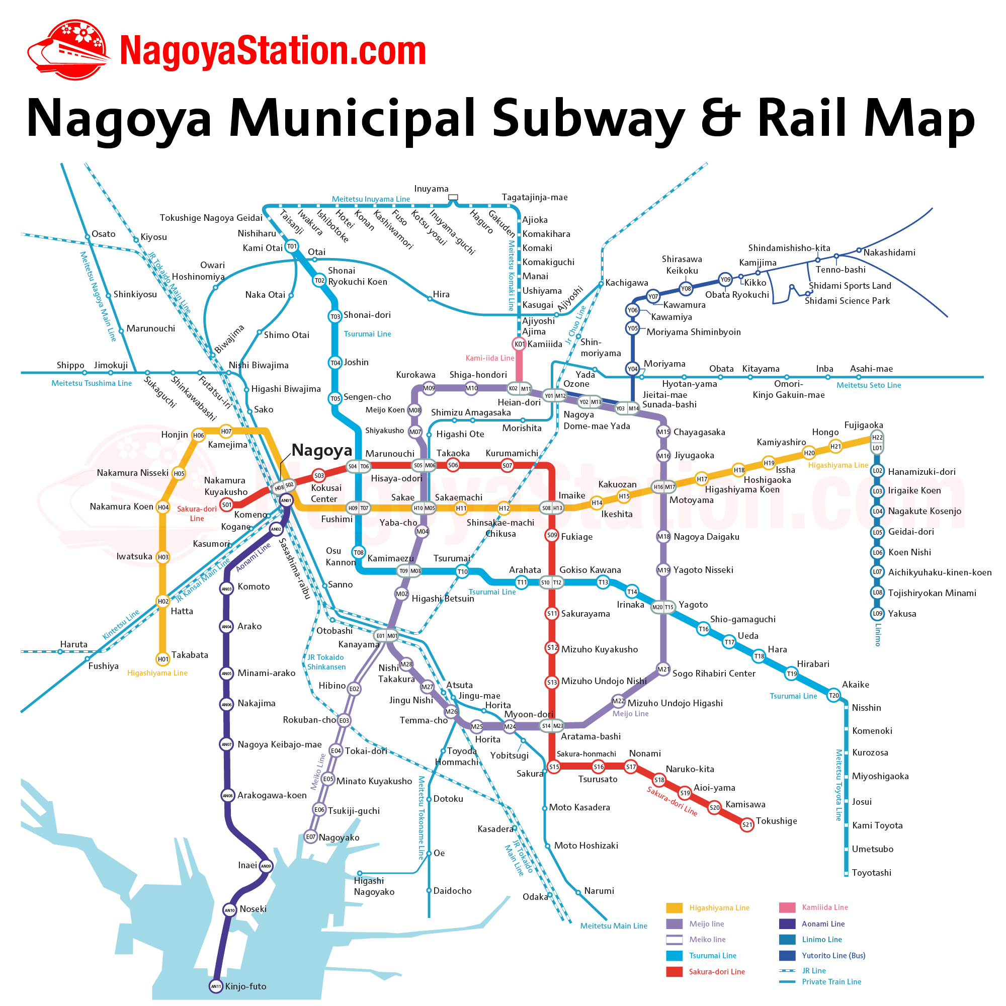 名古屋地鐵圖