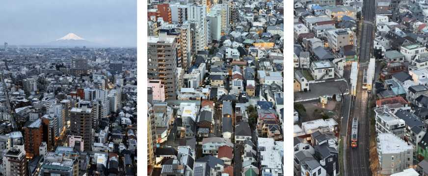 三軒茶屋