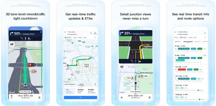Amap (Gaode Maps / 高德地图)