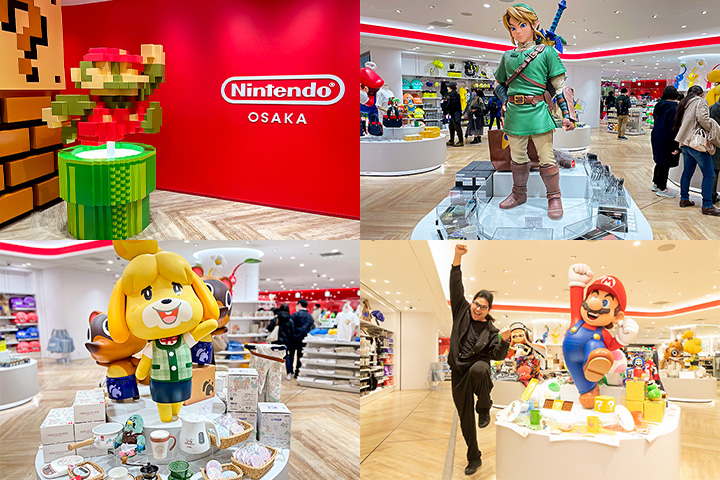 Nintendo Osaka 大阪任天堂