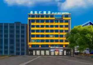 Xijihui Hotel-1