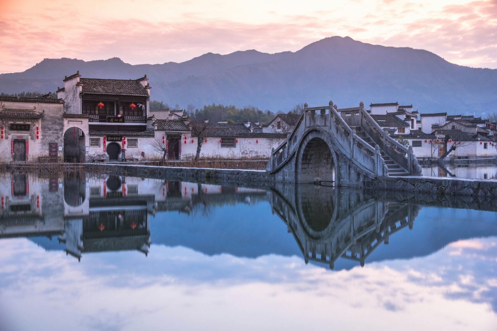 중국 황산 여행, 서체 시디춘