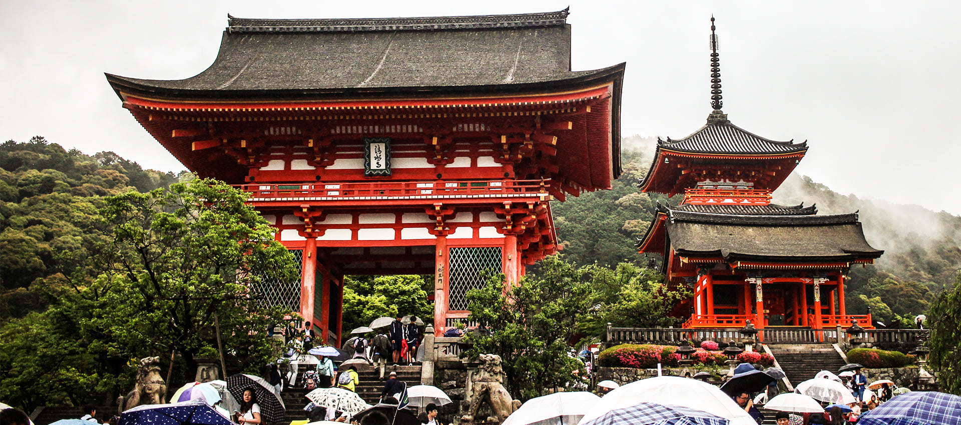 วัดคิโยมิสึ