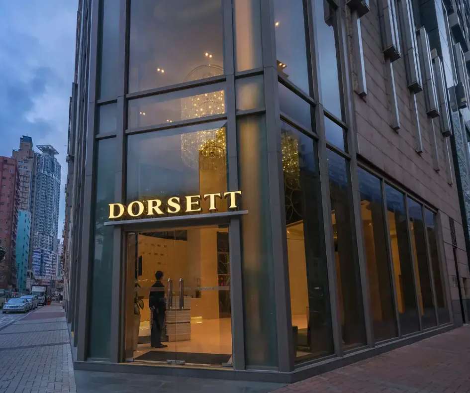 ดอร์เซต มงก๊ก ฮ่องกง