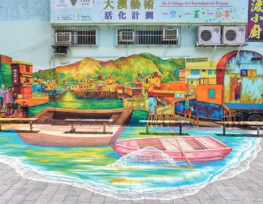 พาลูกเที่ยวฮ่องกง