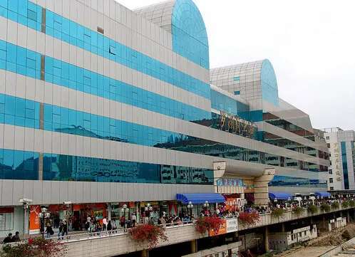 Luohu Commercial City