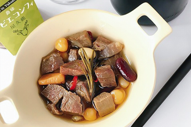 鹿肉
