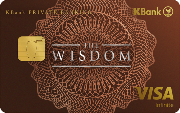 THE WISDOM (ธนาคารกสิกรไทย)