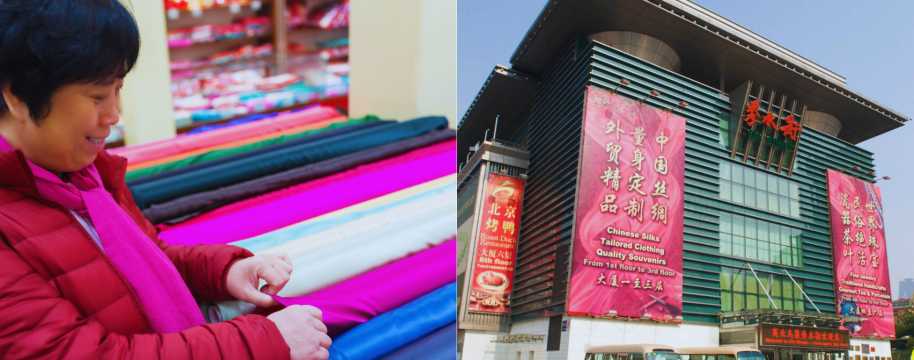 Una cliente sceglie tessuti all'interno del Mercato della Seta di Pechino