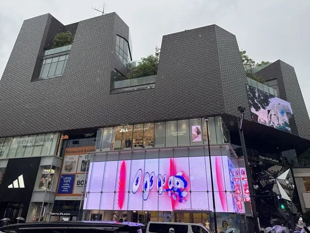 原宿, 購物, TOKYU PLAZA HARAJUKU