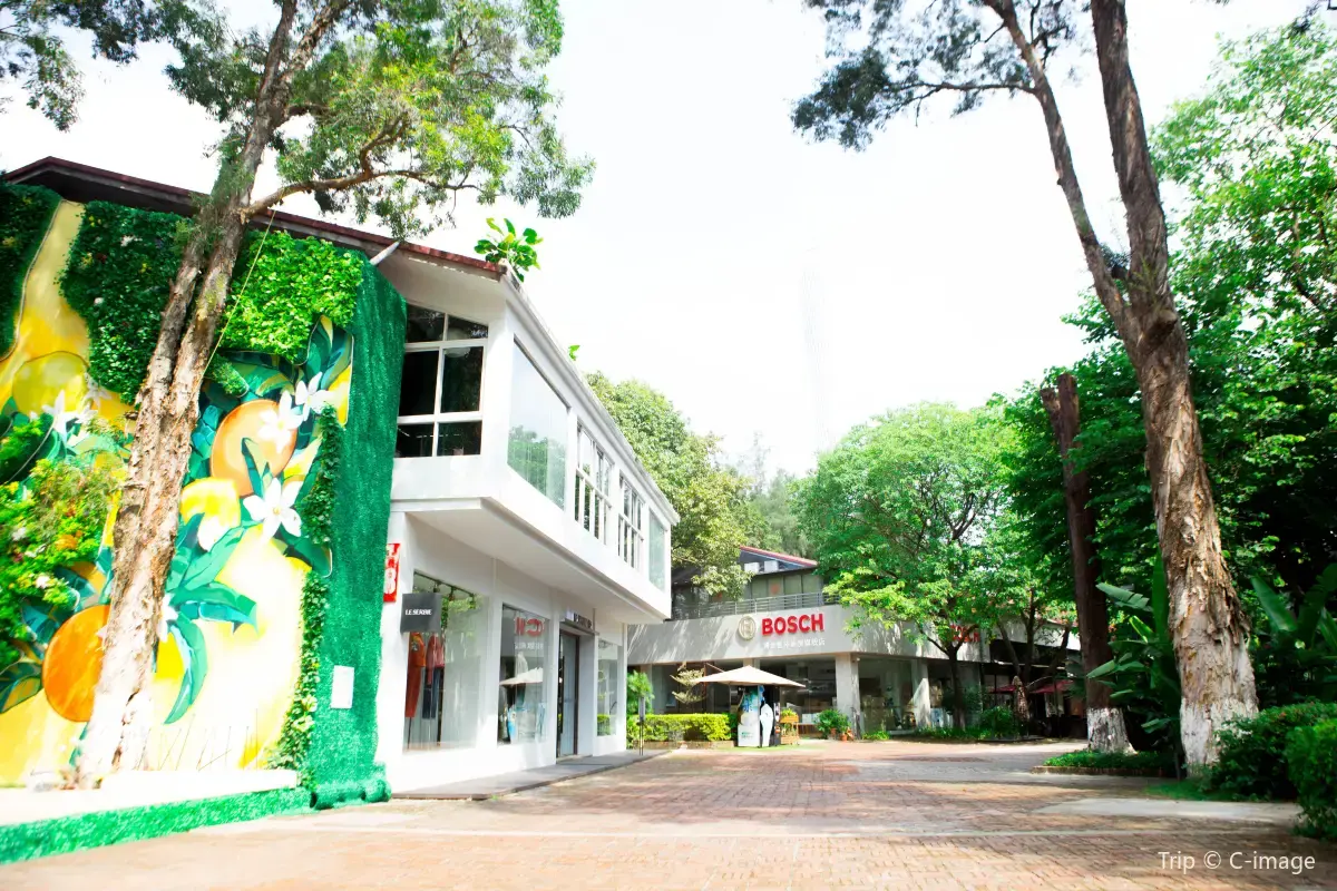 廣州新景點, T.I.T.創意園