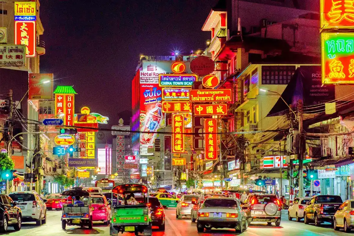 ไชน่าทาวน์