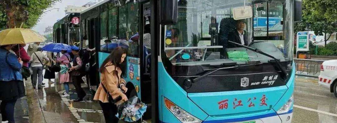 리장 고성 가는 법, 버스